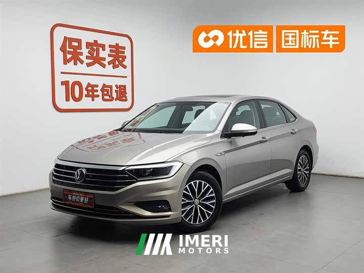 Volkswagen Sagitar 280TSI DSG Comfort Intelligent Edition