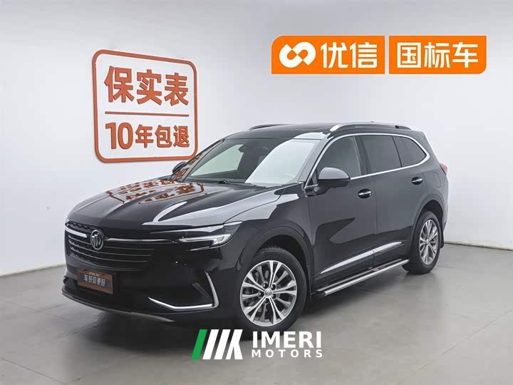 Lexus Envision Plus 2021 Envision Plus 652T Luxury 5-Seater