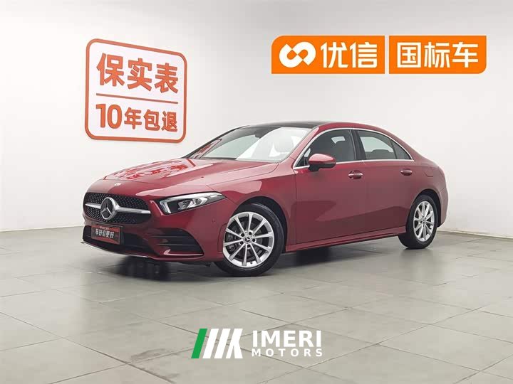 Mercedes-Benz A-Class A 200 L Sports Sedan Fashionable