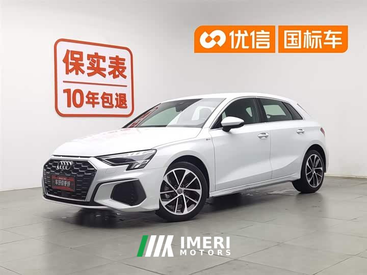Audi A3 Sportback 35 TFSI aggressive sports
