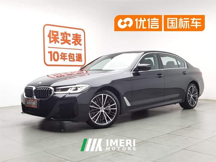 BMW 5 Series facelift 530Li leading M sports package