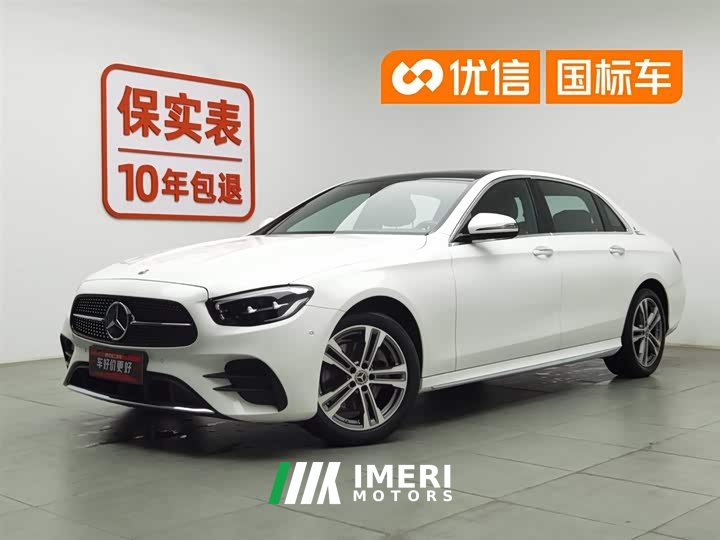 Mercedes-Benz E-Class facelift E 260 L sporty