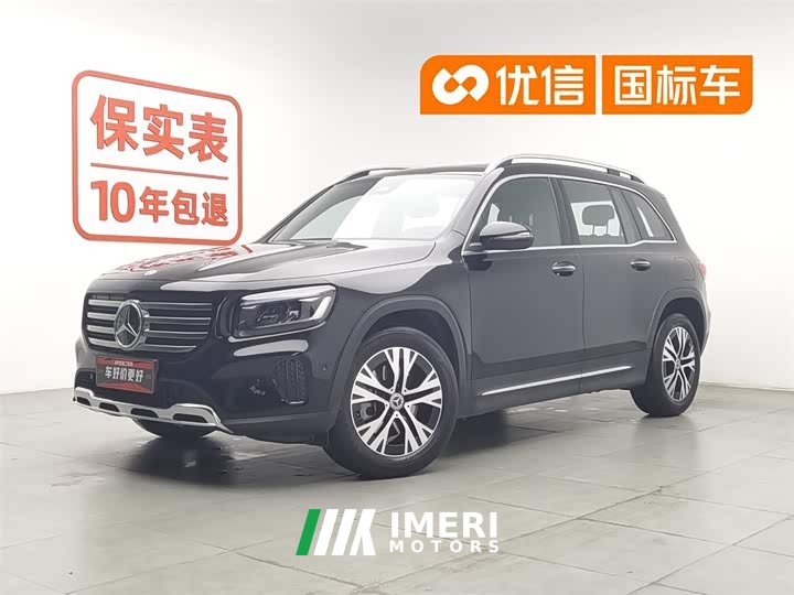 Mercedes-Benz GLB facelift GLB 220 dynamic version