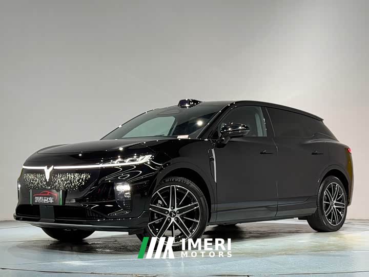 Voyah Lantu Zhiyin AWD Qiankun Edition