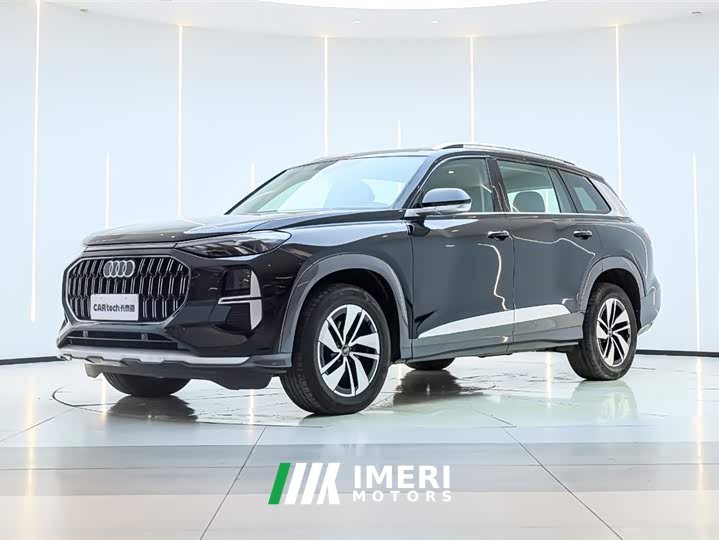 Audi Q6 40 TFSI quattro cloud viewing type Yulin package 7 seats