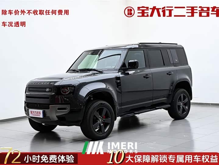 Land Rover Defender 110 3.0T P400 X-DYNAMIC HSE