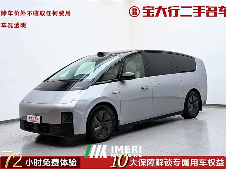 Li Auto Ideal MEGA 2024 Ultra