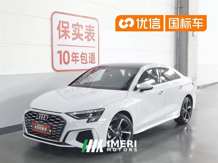 Audi A3 A3L Limousine 35 TFSI Fashionable and Sporty