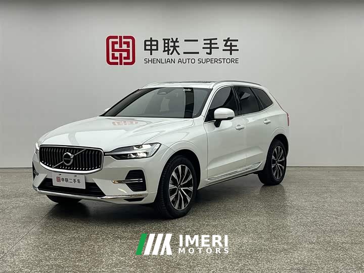 Volvo XC60 B5 four-wheel drive Zhiyuan luxury version
