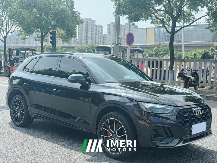 Audi Q5L 45T luxury and dynamic
