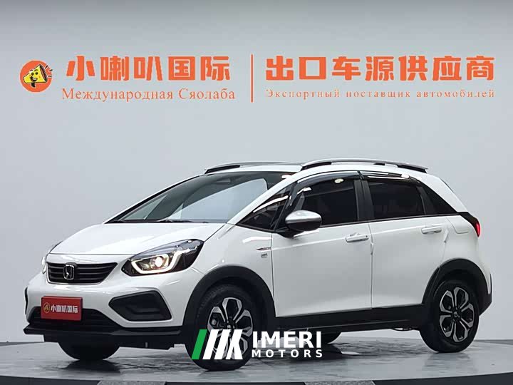 Honda Fit 2021 1.5L CVT Chaoyue Max Edition
