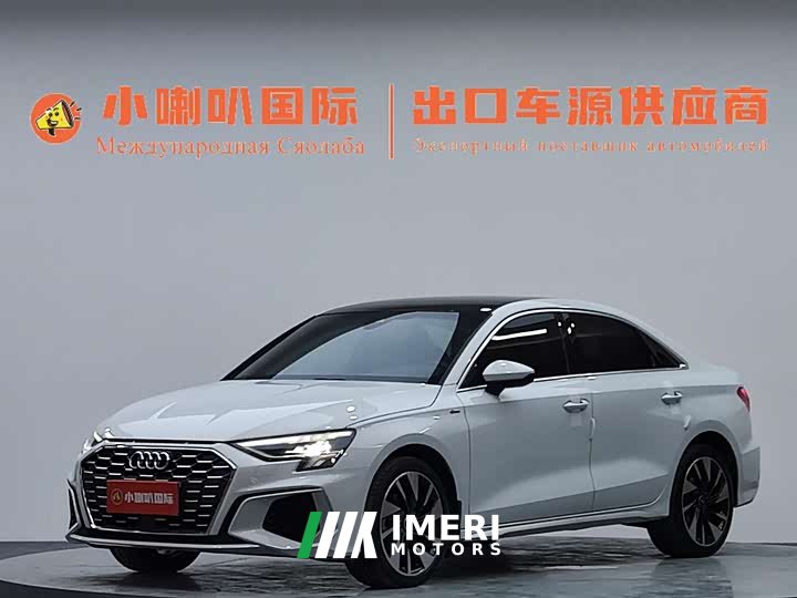 Audi A3 A3L Limousine 35 TFSI Fashion Sport