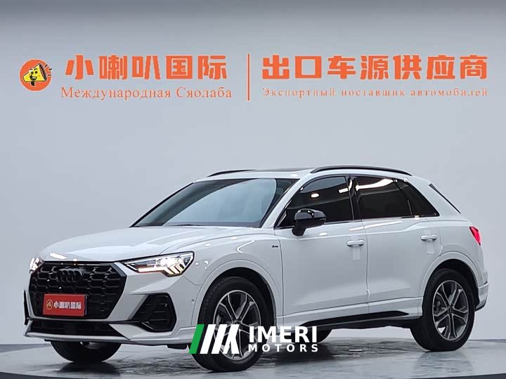 Audi Q3 2023 35 TFSI Fashionable and Dynamic (1.4T)