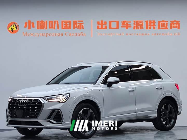 Audi Q3 35 TFSI Fashionable and Dynamic (1.4T)