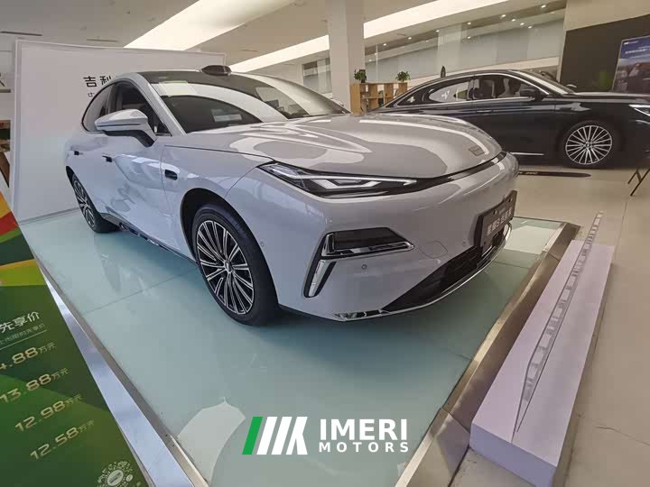 Geely Galaxy Star 8 225km EM-i Yuanjia Ocean Edition