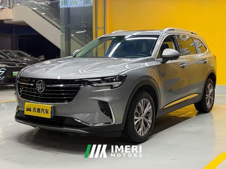 Lexus Envision Plus 2022 Envision Plus 652T five-seater luxury