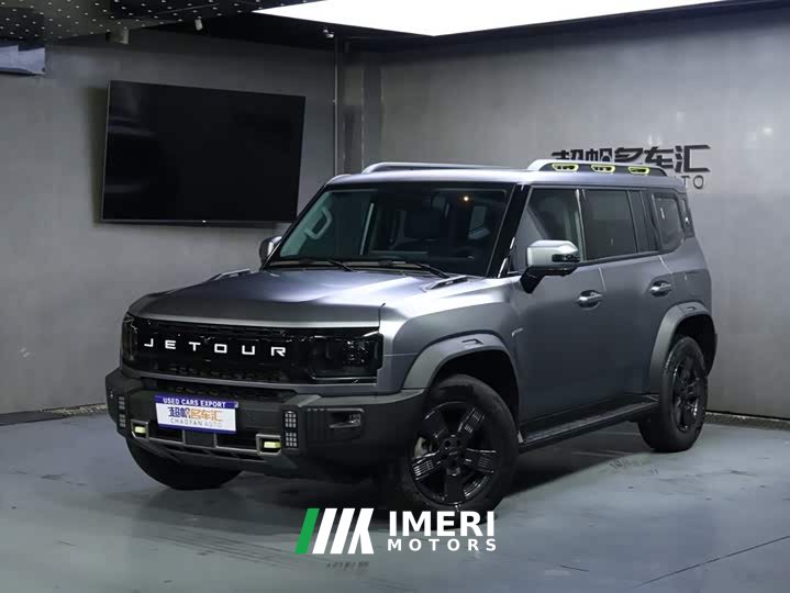 Jetour Traveler 2023 1.5T 2WD Discovery PRO