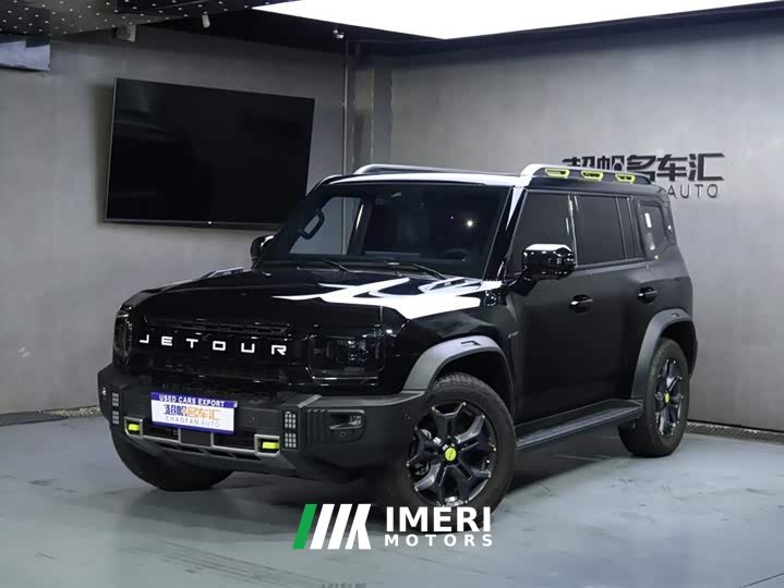 Jetour Traveler 2023 2.0T four-wheel drive crossover PRO