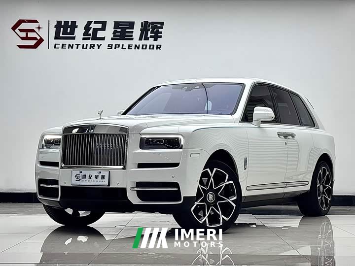Rolls-Royce Cullinan 2018 Four-Seater