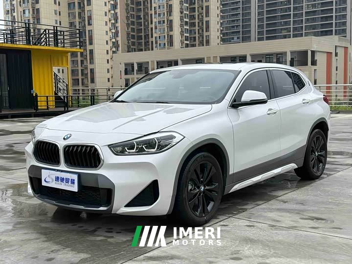 BMW X2 sDrive20i M Off-Road Package