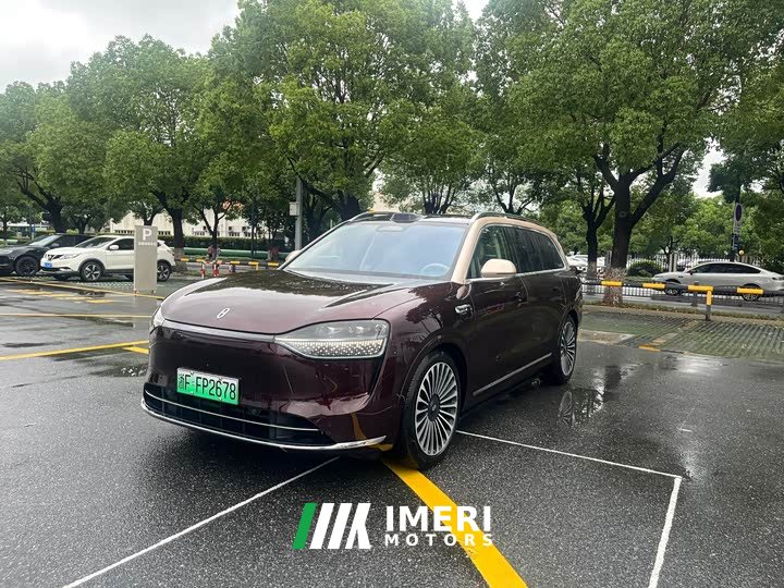 AITO Wenjie M9 extended range Ultra version 52kWh 5-seat version (192-line lidar)