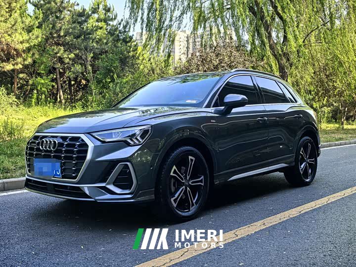 Audi Q3 2020 45 TFSI quattro fashionable and dynamic