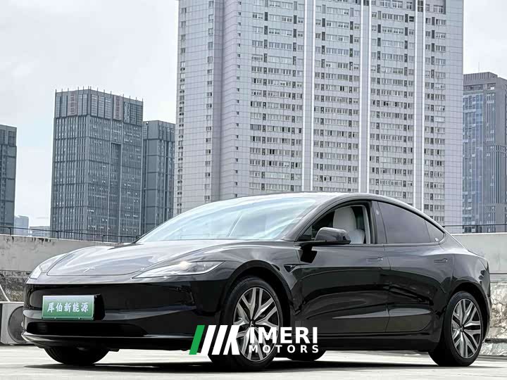 Tesla Model 3 long-range all-wheel drive version