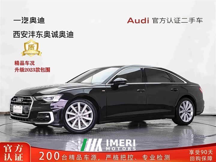 Audi A6L 45 TFSI Premium Dynamic