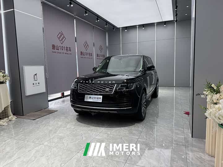 Land Rover Range Rover 3.0 L6 Legend Extended Classic Edition