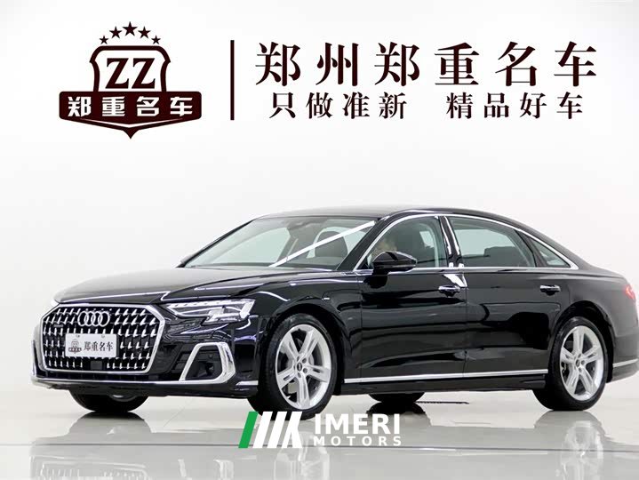 Audi A8 A8L 50 TFSI quattro Premium Selection