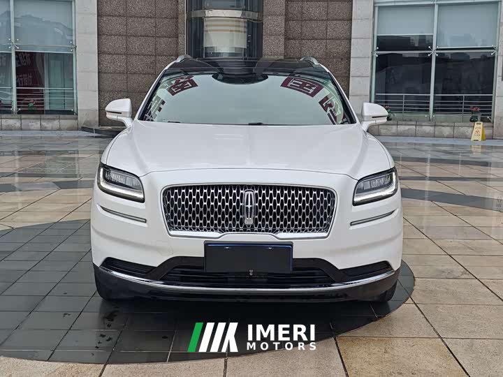 Lynk & Co Voyager 2.0T four-wheel drive exclusive edition