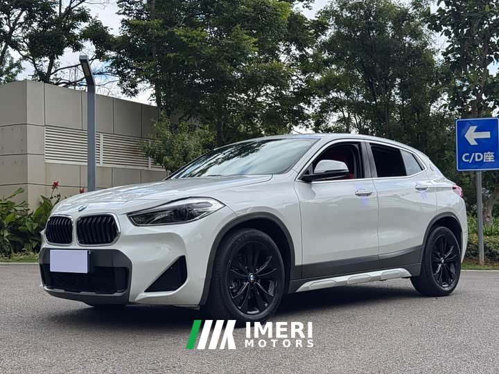 BMW X2 sDrive20i M Off-Road Package