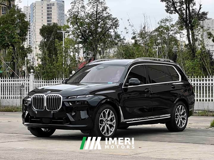 BMW X7 xDrive40i Leading Luxury Package