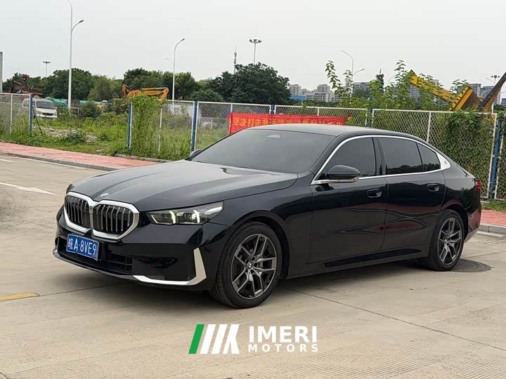 BMW 5 Series 530Li Exclusive Luxury Package