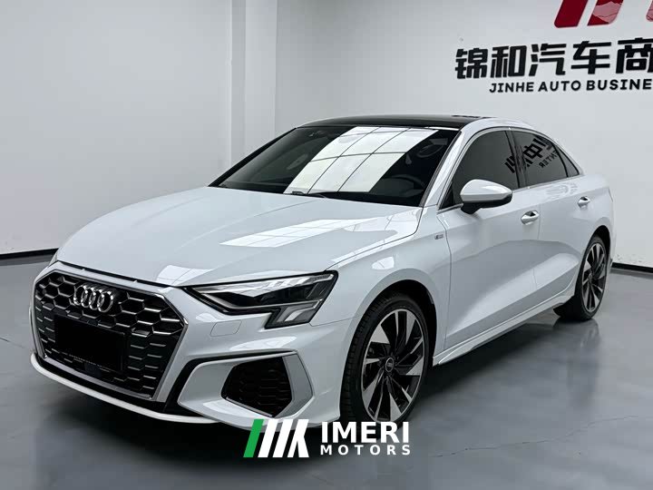 Audi A3 A3L Limousine 35 TFSI Progressive Sport