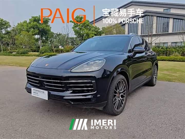 Porsche Cayenne 3.0T Platinum Edition