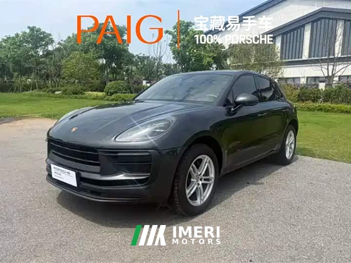 Porsche Macan 2.0T