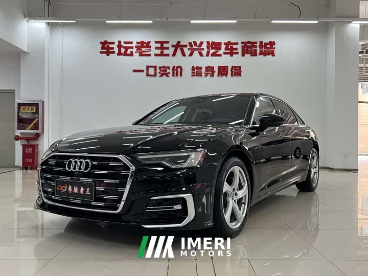 Audi A6L 45 TFSI quattro exclusive and elegant