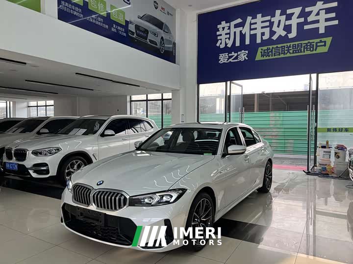 BMW 3 Series 320Li M Sports Package