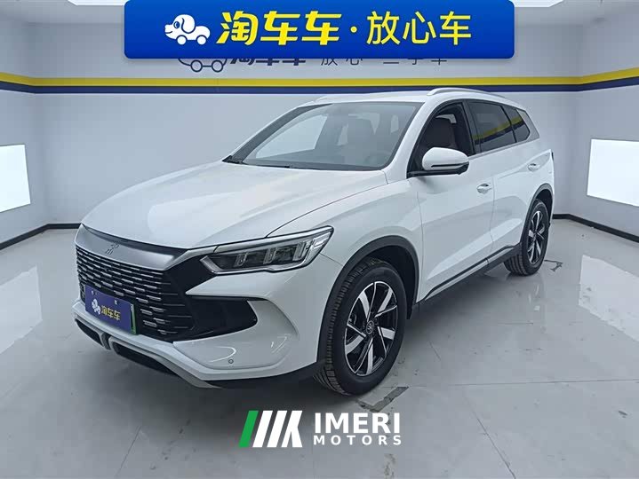 BYD Song Pro New Energy Honor Edition DM-i 71KM Pilot