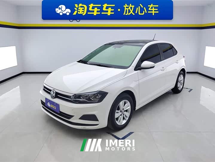 Dodge Polo Plus 1.5L Automatic Panoramic Enjoyment Edition