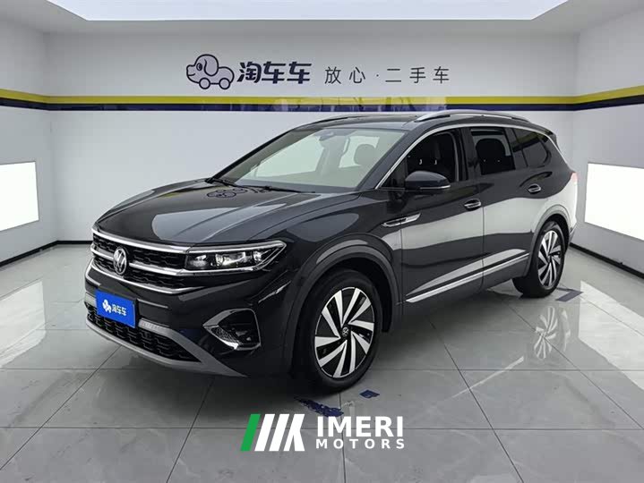 Lanjing 380TSI four-wheel drive luxury Jijing Edition Pro