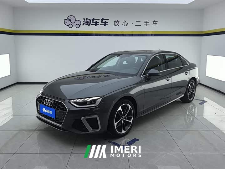 Audi A4L 40 TFSI Fashionable and Dynamic