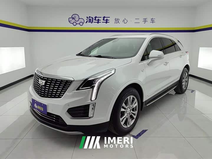 Cadillac XT5 2022 2.0T two-wheel drive luxury