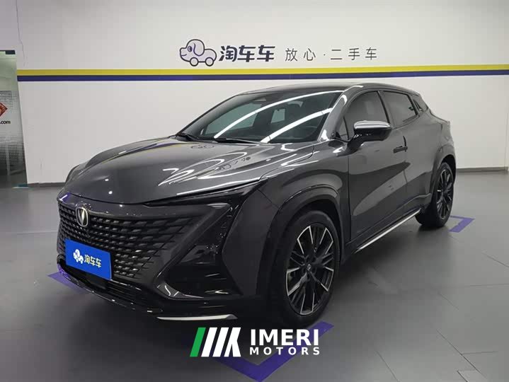 Changan UNI-T second generation 1.5T flagship