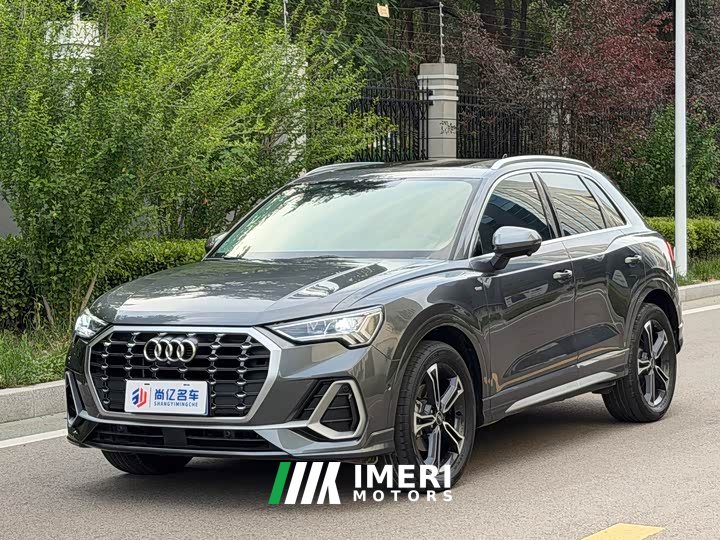 Audi Q3 35 TFSI Fashionable and Dynamic (1.4T)