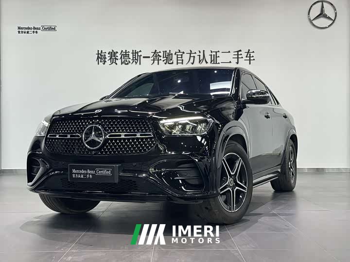 Mercedes-Benz GLE Coupe GLE 450 4MATIC Coupe SUV Fashion