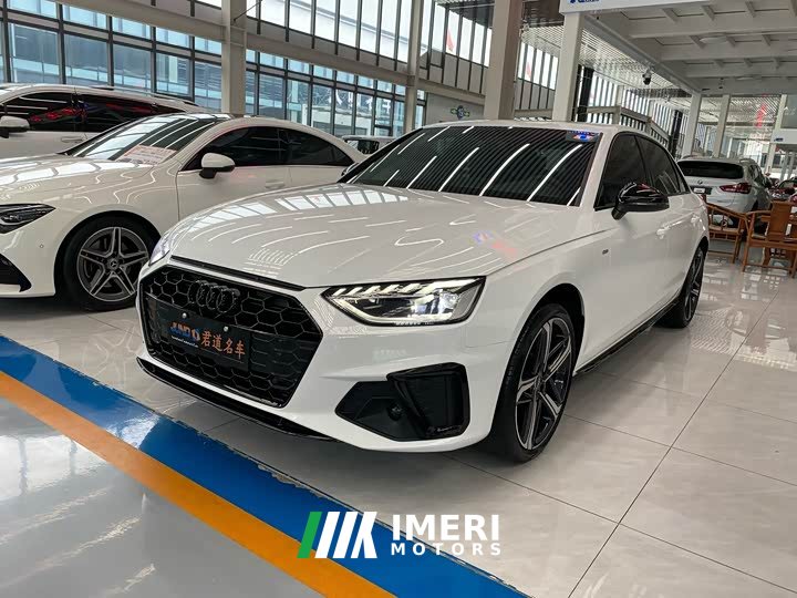 Audi A4L 40 TFSI luxury and dynamic