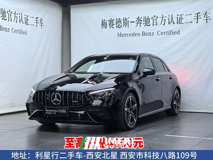 Mercedes-Benz A-Class AMG 2025 AMG A 35 L 4MATIC