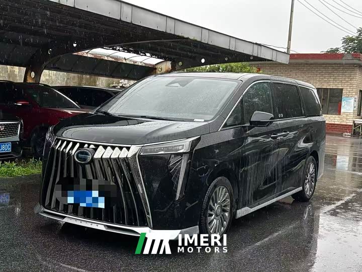 Trumpchi M8 Grandmaster Series Super Hybrid Edition
